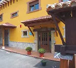 酒店 El Angliru